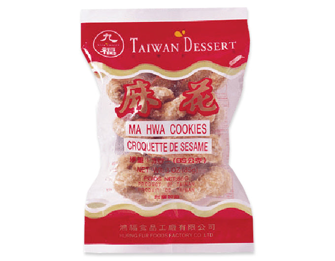 Ma Hwa småkager