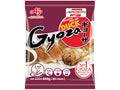 Gyoza beef