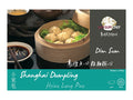 Leek dumpling