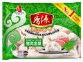 Bbq mandu