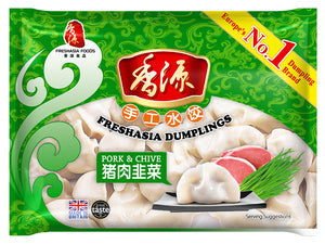 Bbq mandu