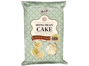 Boy bawang500g