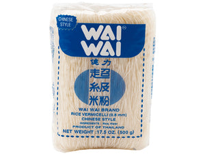 Chic. flavor rice