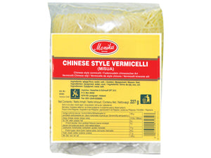 Hot noodle carbo