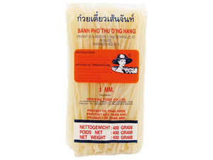 Tomyum set