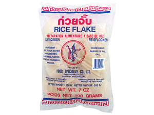 Seaw. snack hot