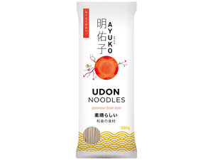 Wind mill rice flour