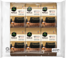 Boba ice sticks