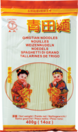 Rice berry