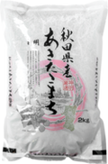 Lotus porridge