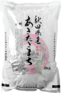 Lotus porridge