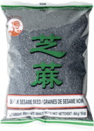 ST25 rice