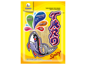 Ice tea drink