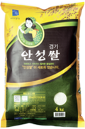 Crispy chilli 670g