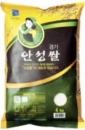 Crispy chilli 670g