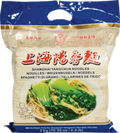 Gochujuang