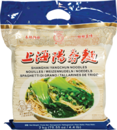Gochujuang