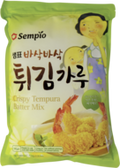 Fried tofu