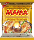 Sweet tamarind