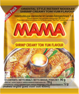 Sweet tamarind