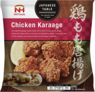 Kylling Karaage