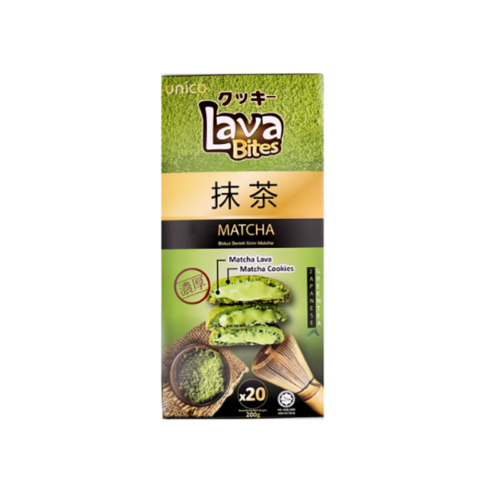 Matcha Lava Bites